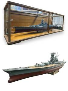 戦艦 大和 1/200 旧日本海軍超弩級戦艦 完成品 全長約130cm 現状品