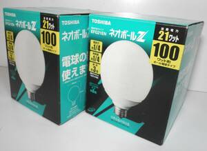  Toshiba TOSHIBA Neo ball Z*EFG21EN*3 wave length shape daytime white color *100W shape ball lamp type *2 box set 