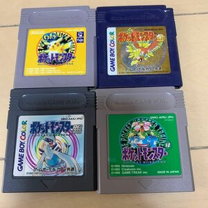 中古 GB ゲームボーイ ポケットモンスター　黄　金 銀 緑【動作確認済】4点