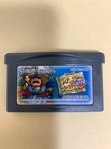 中古 ゲームボーイアドバンスソフト 【トルネコの大冒険3アドバンス】