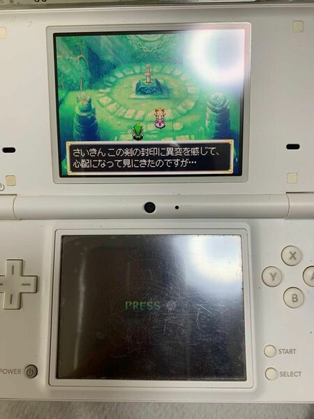 中古 Nintendo DS i本体