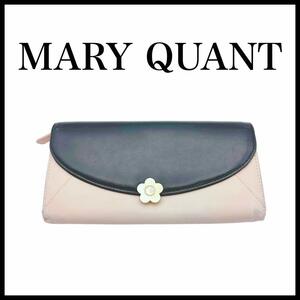 【MARY　QUANT】長財布　ピンク×ブラック　レディース　ツートンカラー