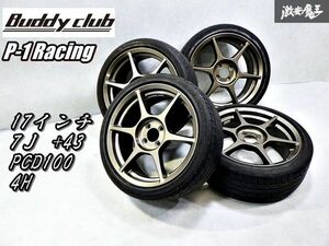 最終値下げ！●希少！Buddy club バーディークラブ P-1 Racing 17インチ 7Ｊ +43 PCD100 4穴/Ｈ ホイール 4本 MINI R56 NA NB ロードスター