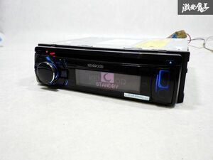 即納 動作OK！保証付 KENWOOD ケンウッド CD デッキ プレイヤー U575NN CD再生 USB AUX 1DIN チューナー