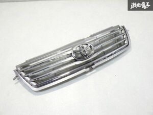  beautiful goods immediate payment Toyota original ACA33W ACA38W GSA33W Vanguard latter term front grille radiator grill silver group 53101-42360