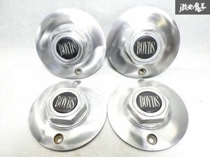 希少！当時物 BOYDS ボイド ホイール センターキャップ センターカバー 直径約171mm 高さ約40mm 4枚