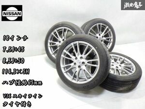 ●即納 タイヤ付き 日産純正 ENKEI V36 スカイライン 18インチ 7.5J +45 8.5J +50 114.3 5穴 ホイール 4本 フーガ 純正流用