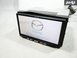 即納 動作OK 保証付 イクリプス メモリーナビ C9TC-V6-650 地図データ 2012年 CD再生 ワンセグ内蔵 カーナビ ナビゲーション オーディオ