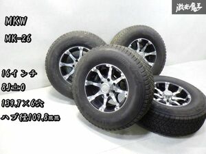 ●即納 MKW MK-26 16インチ 8J +-0 139.7 6穴 6H ハブ径 109.8 ホイール 4本 タイヤ 265/75R16 78 ランクル プラド ランドクルーザー 等