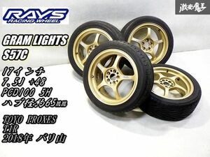 バリ山●RAYS レイズ GRAM LIGHTS グラムライツ S57C 17インチ 7.5J +48 PCD100 5H 5穴 ホイール 4本 TOYO T1R 2018年 86 BRZ インプレッサ