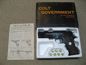 KOKUSAI ★ COLT M1911 ABS樹脂製 