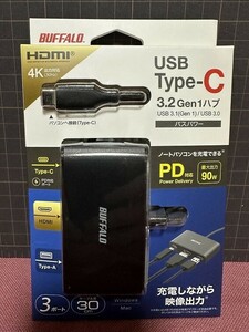 バッファロー(BUFFALO) 『BSH3U330C1PBK』 即決あり