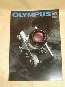 : free shipping : Olympus OM-2 NEW