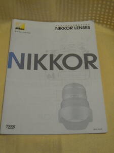: free shipping : Nikon Nikkor lens general catalogue 
