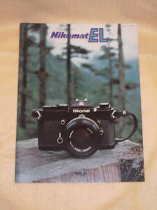 : free shipping : Nikon Nico mart EL