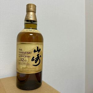 サントリー　山崎12年　100周年ラベル　2