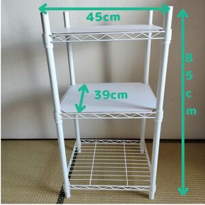 【送料込み】45×35×85cm３段棚　スチールラック 収納 メタルラック ボード２枚付　ホワイト