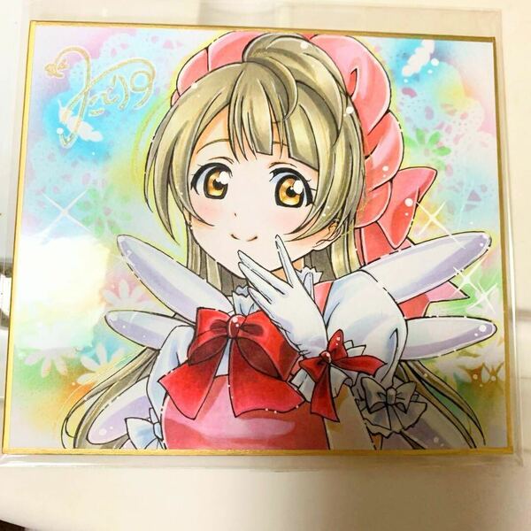 ラブライブ 南ことり 手描きイラスト ファンアート 小色紙サイズ 原画