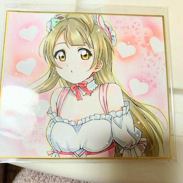 ラブライブ 南ことり 小色紙サイズ ファンアート 手描きイラスト 原画