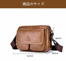 新入荷☆ メンズバッグ 本革 レザー ショルダーバッグ 美品 斜め掛けバッグ メッセンジャーバッグ 通勤 通学_画像4