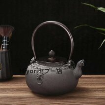 人気新品☆鉄瓶 鉄器 急須 鉄びん 鉄分補給 未塗装鉄器 茶壺 提梁壷 獣口鉄瓶 茶器 1200ML_画像1