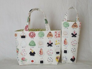 * hand made *. present ground rice ball onigiri * Mini bag & bottle case * lunch bag * tote bag 