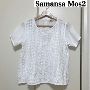 Samansa Mos2 サマンサモスモス 半袖Tシャツ M 白