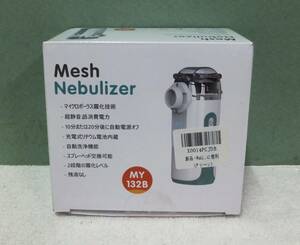 Mesh Nebulizer ネブライザー 充電式式ネブライザ 吸入器 Type-C充電式 MY132B 中古 未使用？