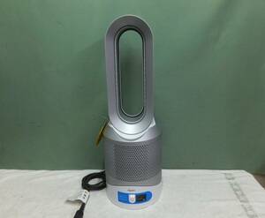 dyson 空気清浄機能付ファンヒーター HP03 中古