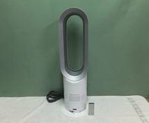dyson AM05 Hot + Cool Fan Heater ホット＆クール ファンヒーター リモコン付き 中古_画像1