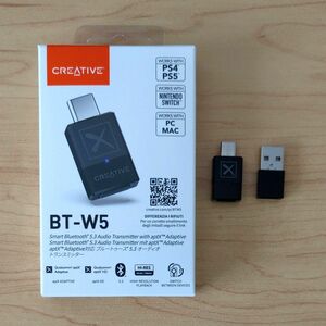 CREATIVE BT-W5 aptX Adaptive対応 Bluetooth 5.3 オーディオトランスミッター