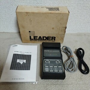 （M）LEADER リーダー電子 NTSC パターン ジェネレーター LCG-412A 通電確認のみ