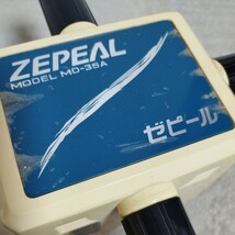 （M）ZEPEAL ゼピール MD-35A ハンディマッサージャー 電気マッサージ器_画像4