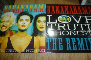  12” 2枚 BANANARAMA // LOVE ,TRUTH & HONESTY 