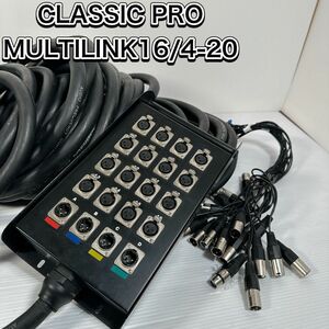 クラシックプロ　マルチリンク　 コネクタボックス マルチケーブル CLASSIC PRO MULTILINK