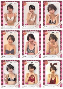 【お得セット】HIT'S/佐々木萌香2　Vol.2　フォトジェニックカード　全9種セット 240425-206