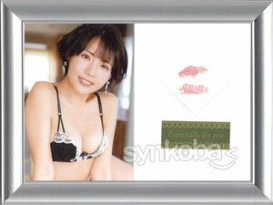 HIT'S/ Sasaki ..2 Vol.2 сырой Kiss ввод SP рама B ( чёрный гонки бикини ) * не продается 240322-821