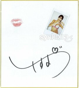 Art hand Auction HIT'S/Yasuyo Saito Autographed & Live Kiss & Off-shot Polaroid Colored Paper (Pink Bikini) ◆Framed! 240516-835, talent, Female talent, S row