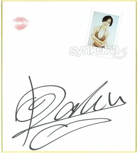 Art hand Auction HIT'S/RaMu4 ~2024~ Autographed & Live Kiss & Off-shot Polaroid Colored Paper (Brown x Blue Bikini) ◆Framed! 240411-824, talent, Female talent, Ra row