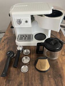 【個人出品/売り切り】DeLonghi デロンギ BC0410J-W コンビコーヒーメーカー