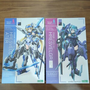 フレームアームズ ガール フレズヴェルク コトブキヤ 未組立 KOTOBUKIYA　クリアパーツ　限定版 プラモデル