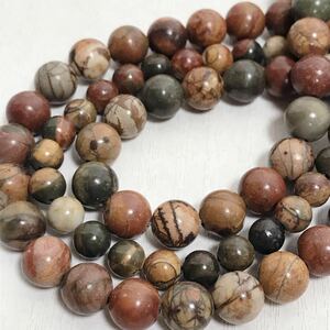 ek456/SALE！天然石◇レッドジャスパー約6mm8mm3連