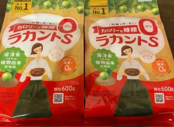 《サラヤ》ラカントS 顆粒 (600g×2袋) 低カロリー甘味料　糖質コントロール　カロリーゼロ　糖類ゼロ