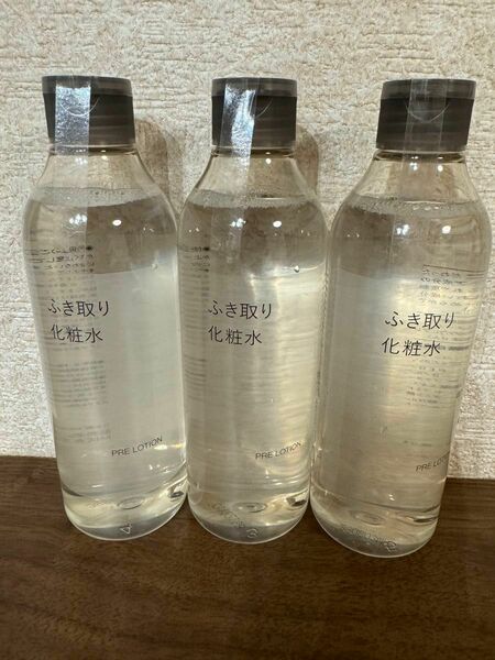 未使用新品《無印良品 》ふき取り化粧水　300mL 2本セット　