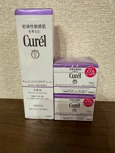 未開封新品　《花王 》Curel キュレル エイジングケアシリーズ　化粧水＆とてもしっとりクリーム2個