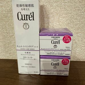 未開封新品　《花王 》Curel キュレル エイジングケアシリーズ　化粧水＆とてもしっとりクリーム2個