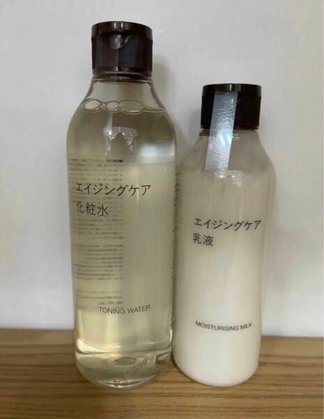 未使用新品《無印良品 》エイジングケア　化粧水300mL＆乳液200mL 発酵導入液2本