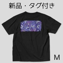 新品 未使用 UNIQLO ユニクロ UT ポケットモンスター ポケモン ゲンガー Tシャツ 黒 ブラック Mサイズ グッズ Pokmon ゴーストタイプ_画像1