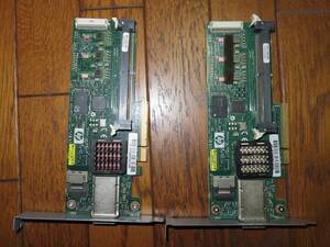 HP Smartアレイ P212 SCSI SAS RAIDコントローラ ２枚セット　ジャンク