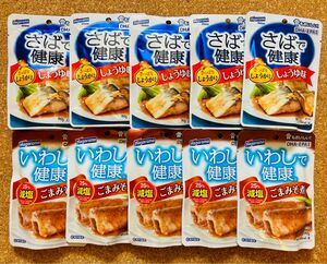 はごろもフーズ いわしで健康 ごま味噌煮 減塩25％5袋 さばで健康 しょうゆ味 5袋 ＤＨＡ EPA 